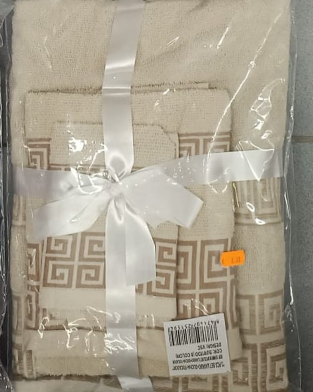 Pack de tres toallas en oferta