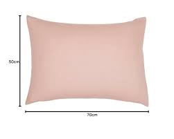 Funda de Almohada 50x70 cm